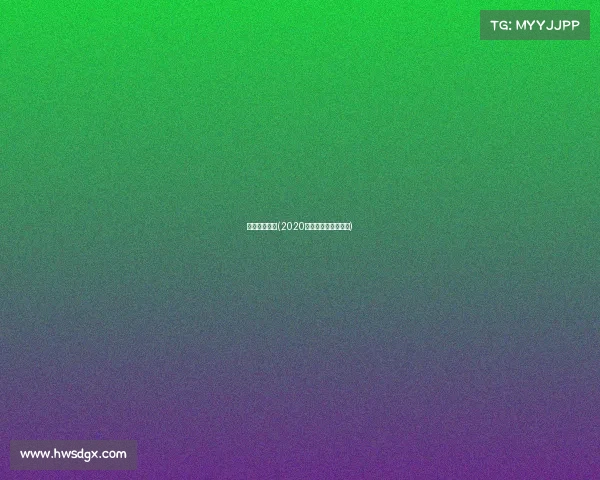 常州常马赛事(2020常州马拉松赛道介绍)